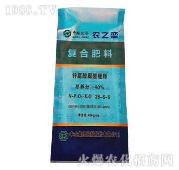 復(fù)合肥料28-6-6-農(nóng)之戀-益生源