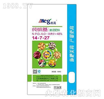 純硫基復(fù)混肥料14-7-27-益生源