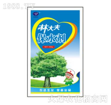 �ִ��ˮ��-�r(n��ng)�_(d��)����