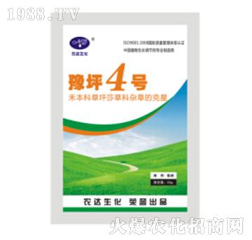 ԥƺ4̖(h��o)-�r(n��ng)�_(d��)����