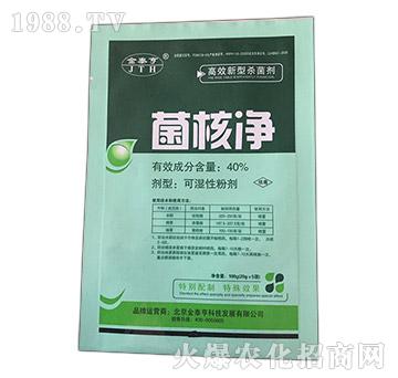 40%���˃�����ù�������˲���(zhu��n)�ã�-��̩��