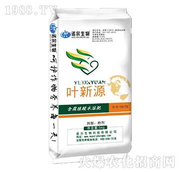 �~��Դ����ֲ��ˮ�ܷ�5-0-15+TE-�Z������