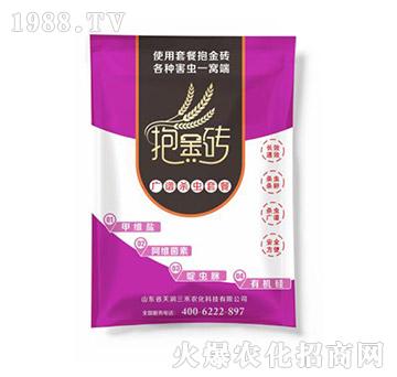 廣譜殺蟲套餐-抱金磚-天潤三禾