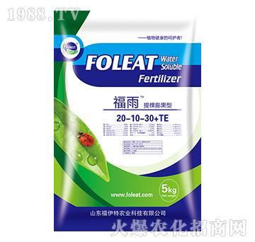 提棵膨果型大量元素水溶肥20-10-30+TE-福雨-福伊特