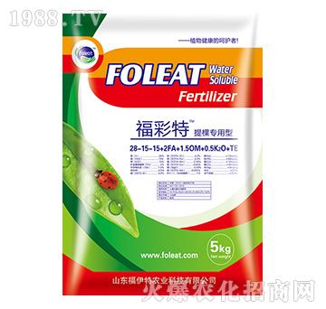 提棵專用型水溶肥28-15-15-福彩特-福伊特