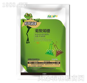 0.5%葡聚烯糖-科農潤澤-中新科農