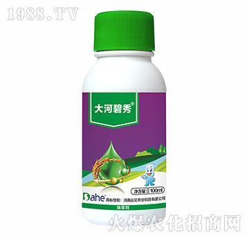 20%氰氟草酯-大河碧秀-遠見農(nóng)業(yè)