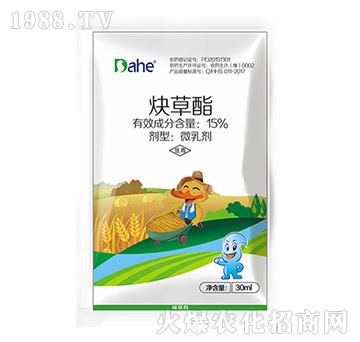 15%炔草酯-小麥田苗后除草劑-遠(yuǎn)見農(nóng)業(yè)