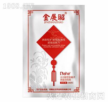 ��չ��-�h(yu��n)Ҋ�r(n��ng)�I(y��)