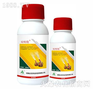 21%氰戊·馬拉硫磷-圣豐雙響炮-遠(yuǎn)見農(nóng)業(yè)