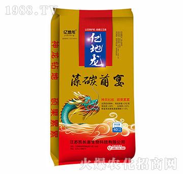 藻碳菌宴-億地龍-凱長富