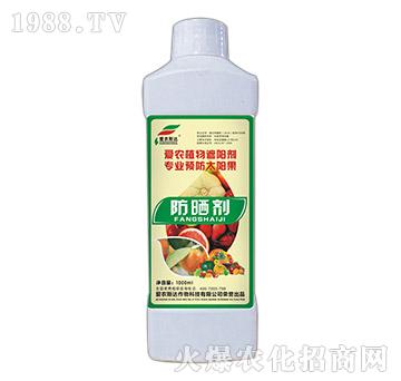 愛農(nóng)植物遮陽劑（防曬劑）-愛農(nóng)斯達(dá)