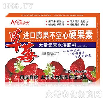 ��ݮ�M�������������Ч��-�����r(n��ng)��