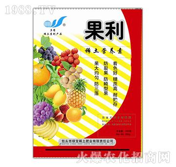 果利稀土營(yíng)養(yǎng)素-多得-綠寶稀土