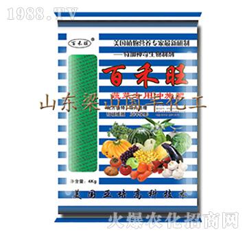 �߲ˌ���-�ٺ���-��ɽ���S