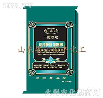 復(fù)合多維沖施肥-梁山國(guó)豐