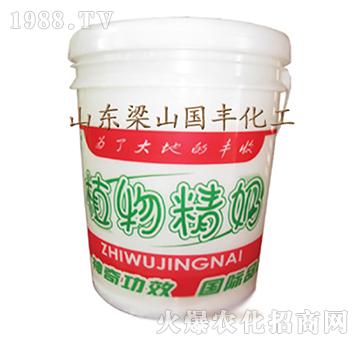 ֲ�ﾫ��-��ɽ���S