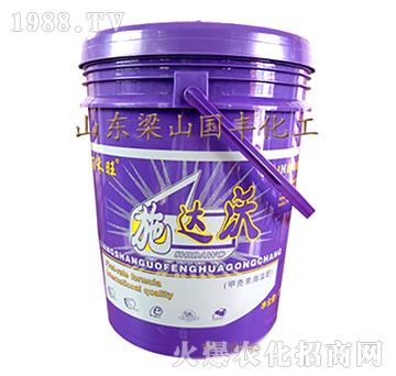 施達(dá)沃沖施肥-梁山國(guó)豐