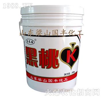 黑桃K沖施肥-梁山國豐