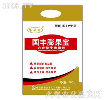 國(guó)豐膨果寶（5kg）-梁山國(guó)豐