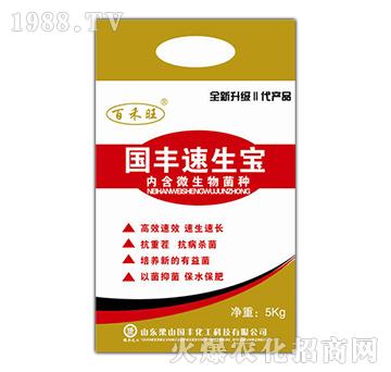 國(guó)豐速生寶（5kg）-梁山國(guó)豐