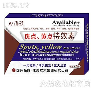 ���c���S�c��Ч��-�����r(n��ng)��