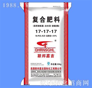 復(fù)合肥料17-17-17-聯(lián)邦嘉吉