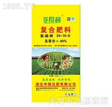 復(fù)合肥料24-10-6-保得利-中磷化肥