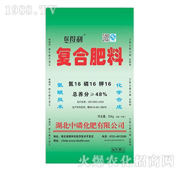 復(fù)合肥料16-16-16-保得利-中磷化肥