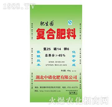 復(fù)合肥料25-14-6（綠）-肥生園-中磷化肥