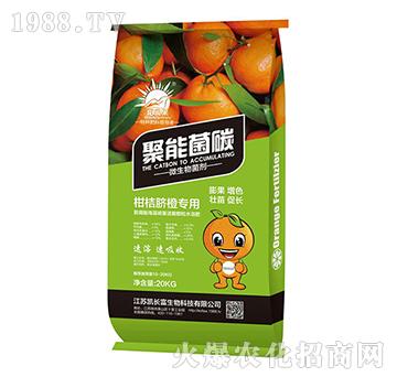 柑桔臍橙專(zhuān)用微生物菌劑-聚能菌碳-凱長(zhǎng)富