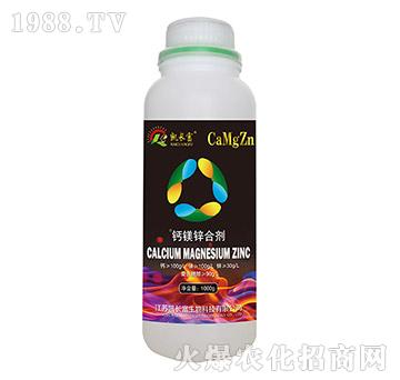 鈣鎂鋅合劑-凱長(zhǎng)富