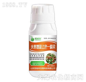 大棗增甜上色一噴靈-悅地豐