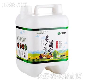 綠隴·多菌寶-綠隴生物