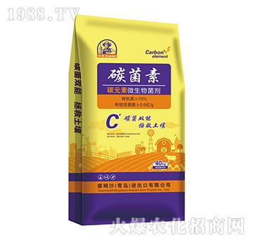 碳元素微生物菌劑-碳菌素-德姆沙