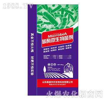 碳酶微生物菌劑-康田寶-嘉盛中農(nóng)