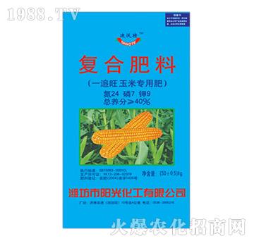 һ׷�����׌��Ï�(f��)�Ϸ�2