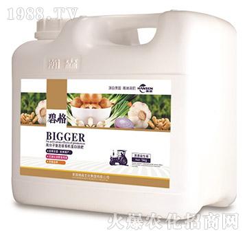 �[����߷��ӏ�(f��)�����ЙC����Һ�ʣ�5kg��-�̸�-�ɭ�r(n��ng)�I(y��)