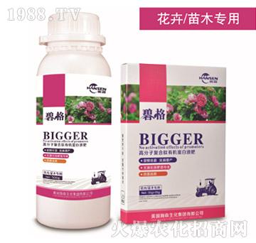 花卉苗木專用高分子復(fù)合肽有機(jī)蛋白液肥-碧格-瀚森農(nóng)業(yè)