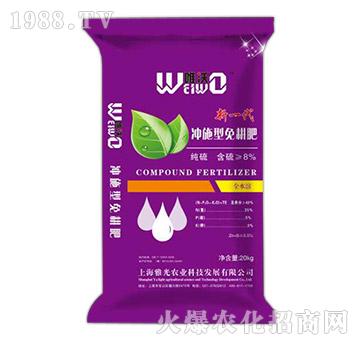 新一代沖施型免耕肥-唯沃-雅光農(nóng)業(yè)