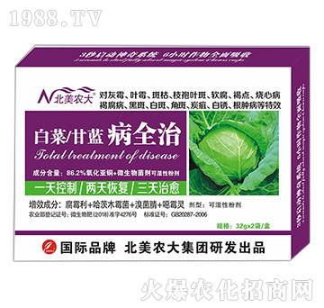 �ײ������{��ȫ��-�����r(n��ng)��