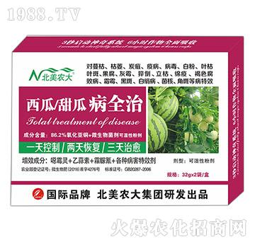 ��������ϲ�ȫ��-�����r(n��ng)��