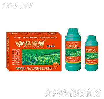 茶、桑專用營養(yǎng)增產(chǎn)調(diào)理劑-科德寶