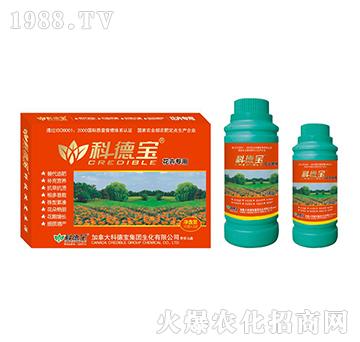 花卉專(zhuān)用營(yíng)養(yǎng)增產(chǎn)調(diào)理劑-科德寶