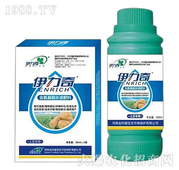 土豆專(zhuān)用含氨基酸水溶肥料-伊力奇-科德寶