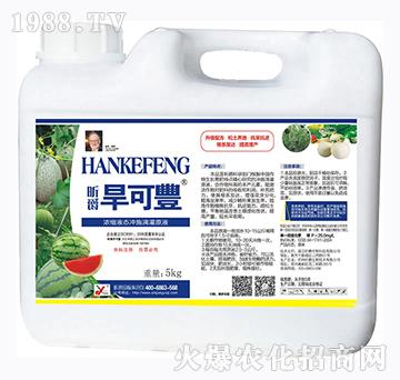 ����Ý�sҺ�B(t��i)�_ʩ��