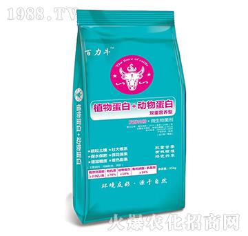 植物蛋白+動物蛋白-德姆沙