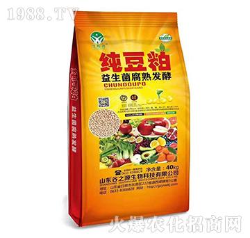 ����������l(f��)��-������-��֮Դ