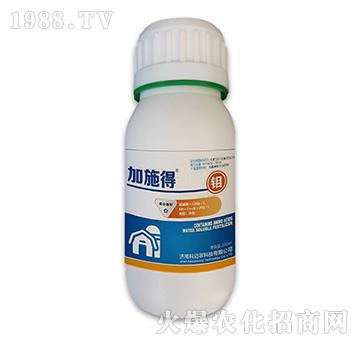 加施得鉬-科邁農(nóng)