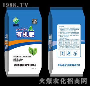 有機(jī)肥-鑫榮生物